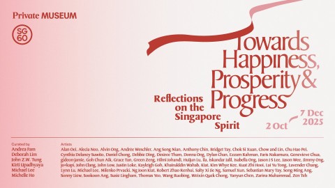 Towards Happiness, Prosperity & Progress: Reflections on the Singapore Spirit  