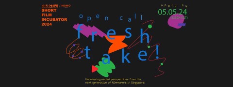 [Open Call] FreshTake! 2024