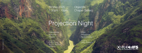 Projection Night