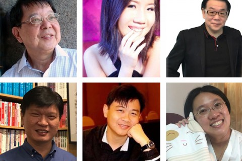 Sensibilities in the Sense(s) - An Afternoon of Sounds and Colours of SG Chinese Poetry