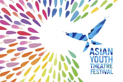 Asian Youth Theatre Festival 2017 