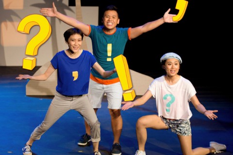 The wee Question Mark and the Nameless - A Family Musical 《小问号和没名字》亲子音乐剧