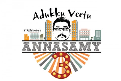 P Krishnan’s Adukku Veetu Annasamy 3