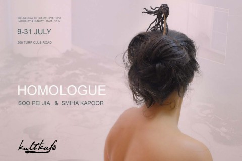 Homologue