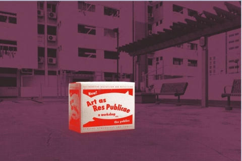 Art As Res Publicae