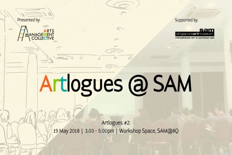 Artlogues #2: Turning Dreams to Reality at The Esplanade
