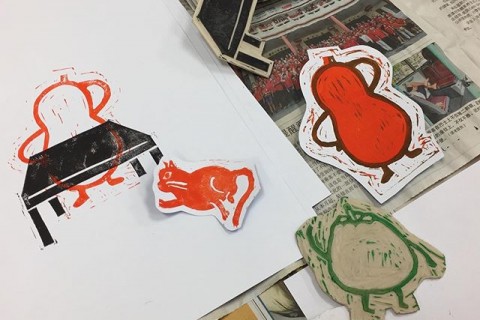 Linocut Printmaking + DIY Paper Workshop