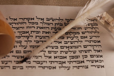 Hebrew Calligraphy - Workshop