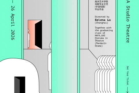 Backstage Protocol 后台协议