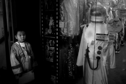 Open Call: Our Imagined Futures*