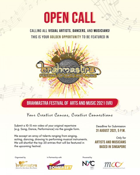 Brahmastra Festival of Arts and Music 2021 (VR)