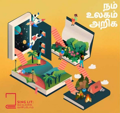 My Sing Lit – Tamil Programmes 