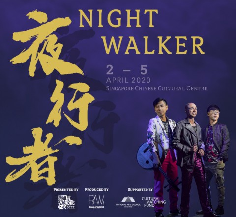 Night Walker