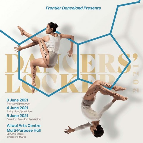 Frontier Danceland Presents Dancers' Locker 2021