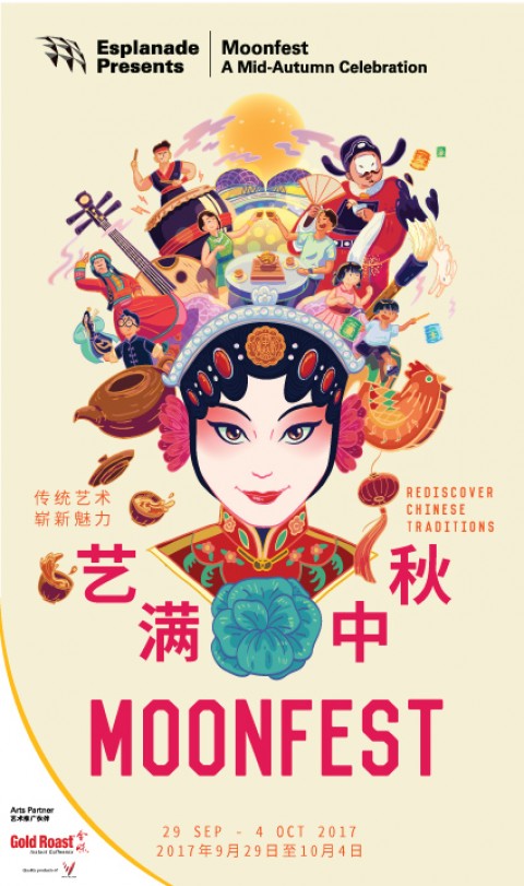 Moonfest – A Mid-Autumn Celebration 2017