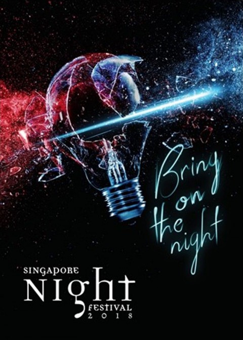 Singapore Night Festival 2018