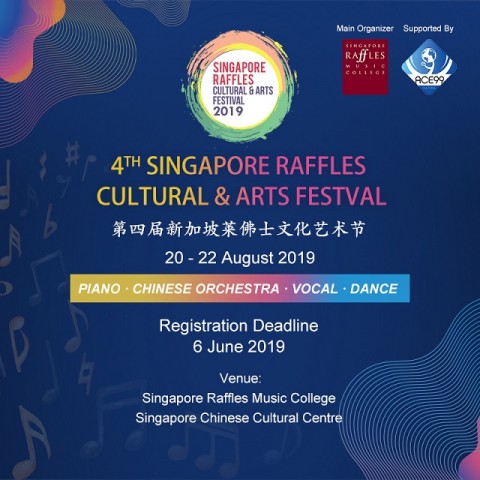 4th Singapore Raffles Cultural & Arts Festival - Open Call