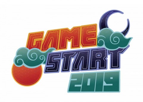 GameStart 2019