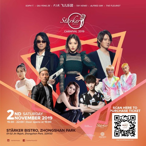 Stärker Music Carnival 2019