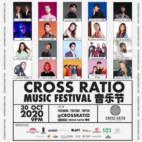 Cross Ratio Music Festival 2020