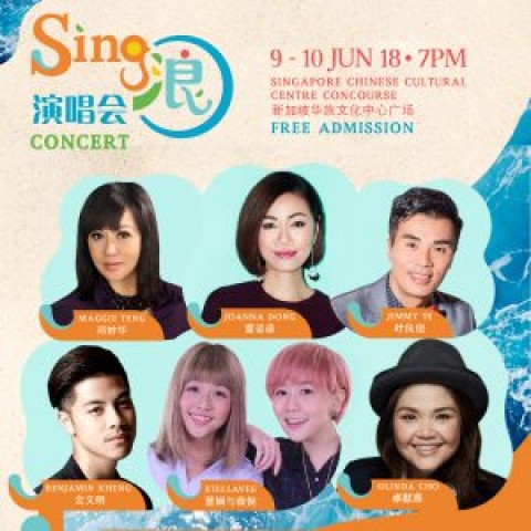 Sing.Lang Concert