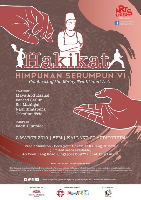 Hakikat - Himpunan Serumpun VI