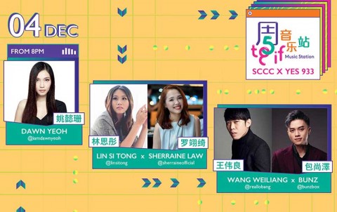 TGIF Music Station: SCCC x YES 933 (4 Dec 2020)