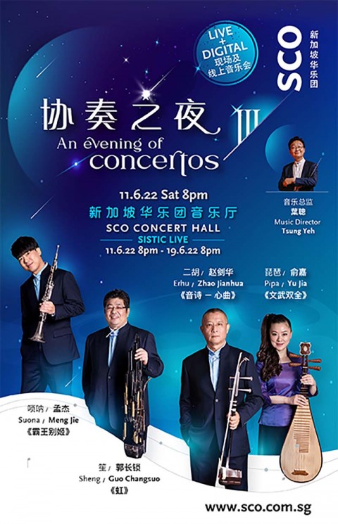 An evening of Concertos III