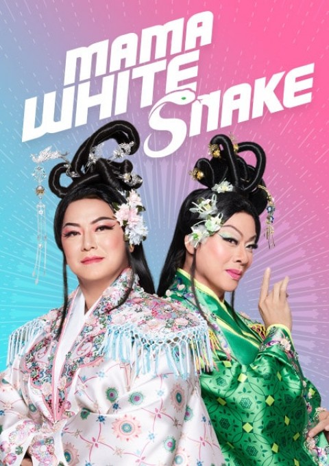 Mama White Snake