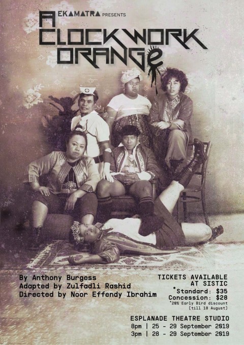 A Clockwork Orange