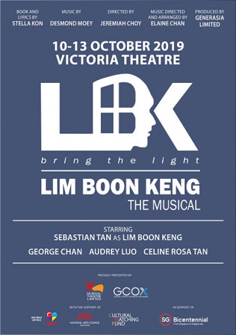 Lim Boon Keng - The Musical 