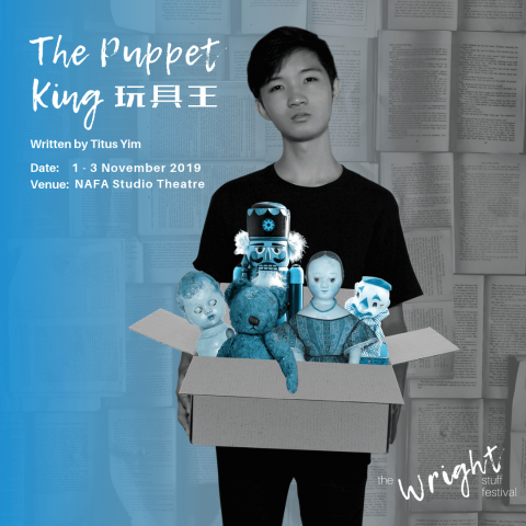 The Puppet King 玩具王
