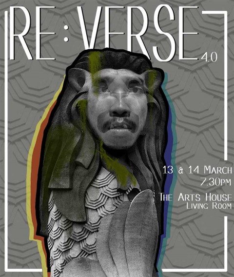 re:VERSE 4.0 砸诗烩 4.0