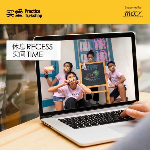Online Recess Time