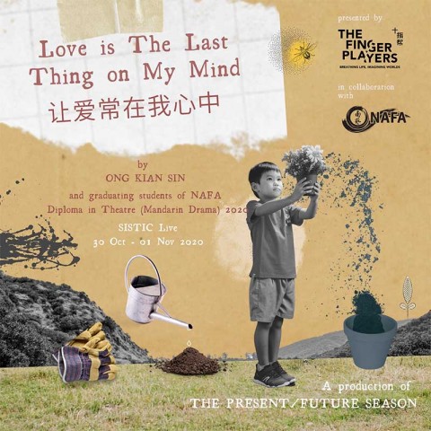 Love Is The Last Thing On My Mind 让爱常在我心中