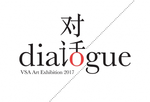 Dialogue: VSA Art Exhibition 2017