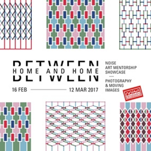 Between Home and Home (NAM showcase programmed by Objectifs)