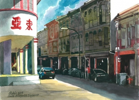 Khazanah: A Solo Exhibition by Idris Ali