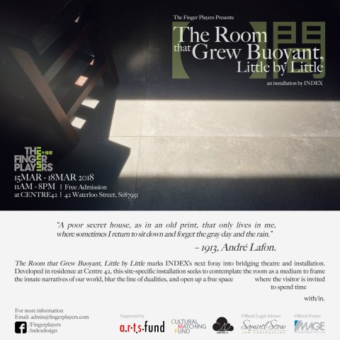 The Room that Grew Buoyant, Little by Little [ ]間