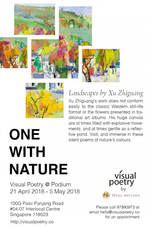 One With Nature - Landscapes by Xu Zhiguang
