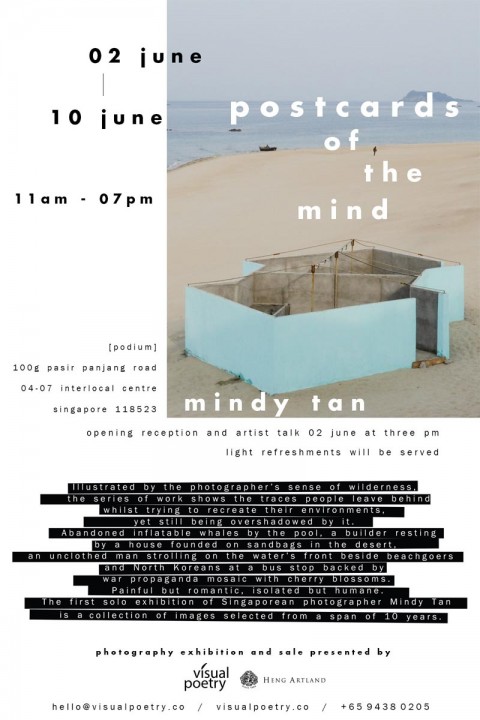 Postcards of the Mind