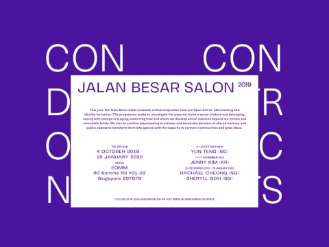 Conditioning and Constructs at The Dry Bar