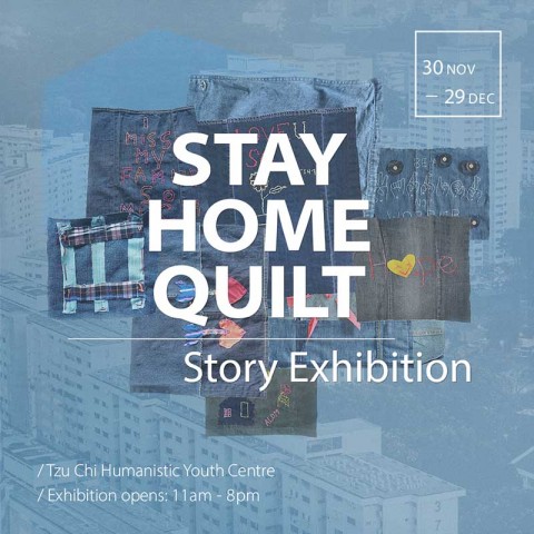 Stay Home Quilt: Story Exhibition