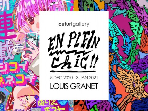 Louis Granet: En Plein Chic Solo Exhibition