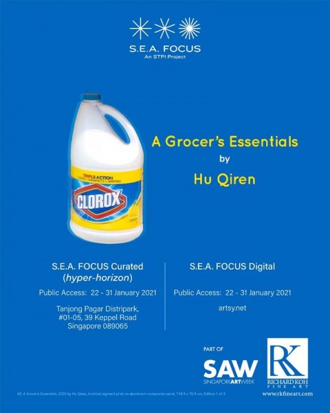 A Grocer’s Essentials By Hu Qiren At S.E.A. FOCUS 2021 