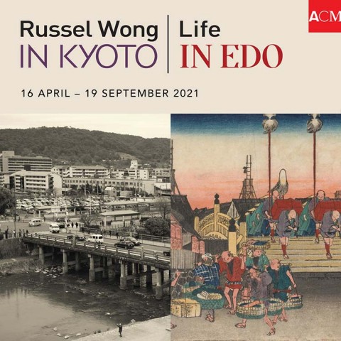 Life in Edo | Russel Wong in Kyoto