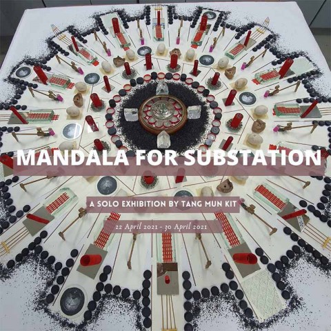 Mandala for Substation