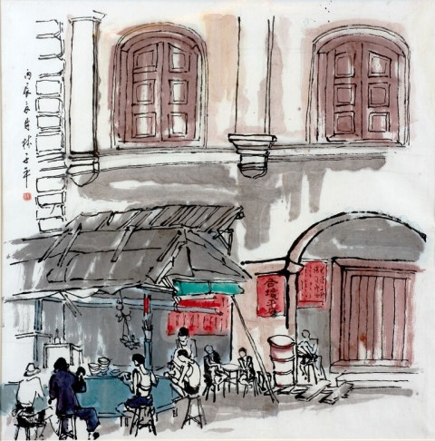 Celebrate Singapore’s 56th With A Century of Lim Tze Peng’s Artworks
