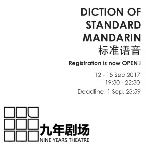 Nine Years Theatre Diction of Standard Mandarin