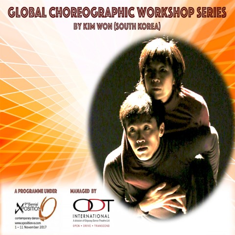 Global Choreographic Workshop Series (South Korea), as part of 9th Xposition 'O' Contemporary Dance Fiesta (2017)